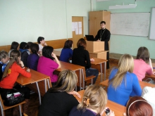 Встреча в Педагогическом колледже.