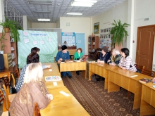 Просвещение через книгу