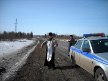 Освящение федеральной трассы 2