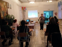 Родительское собрание 10