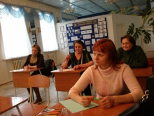 Родительское собрание 5