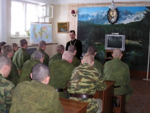 Посещение воинской части