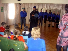 Православные следопыты