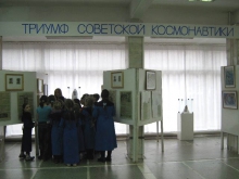 В выставочном зале 3