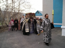 Чин погребения. 4
