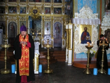 Благодатный огонь 3