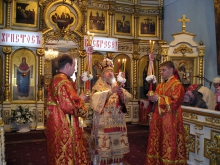 День Ангела Архипастыря.