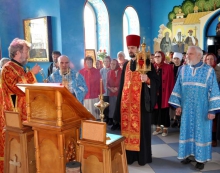На Светлой седмице