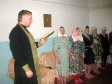 Посещение психиатрической больницы.