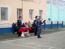 Торжественные мероприятия в СИЗО 2