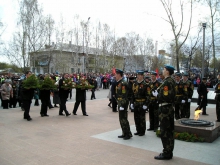 День Победы