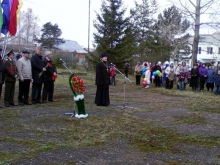 День Победы
