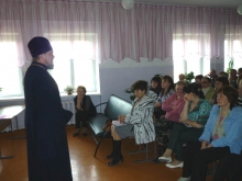 Сделать правильный выбор