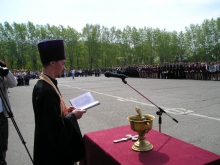 Последний звонок