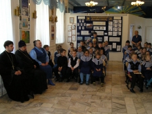 День славянской письменности и культуры