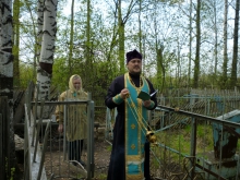 Молебен Святителю