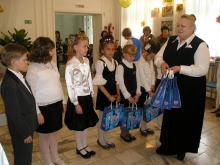 Последний звонок