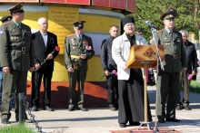 День пограничника.