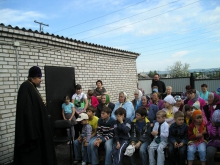 Паломническая поездка.