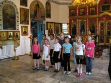 Паломническая поездка. 7