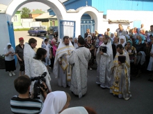 Праздник Вознесение Господне 4