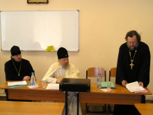 Встреча в Епархиальном управлении.