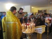 Благодарственный молебен.