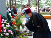 70 лет со дня начала ВОВ