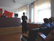 Встреча в УВД