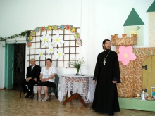 Поздравления семейной пары в День семьи, любви и верности