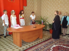 День семьи, любви и верности