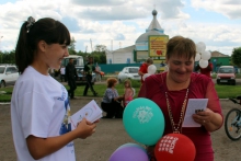 Праздничные мероприятия в г. Ужур 2