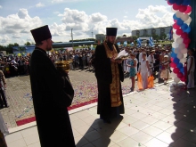 Освящение оздоровительного комплекса