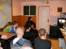 Беседа в Ачинском СИЗО с несовершеннолетними 2