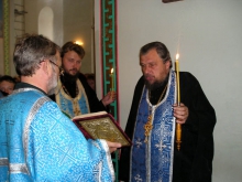 Паломничество на Святой Источник