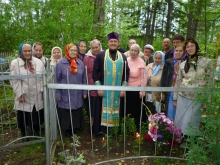 Паломничество на могилу святителя