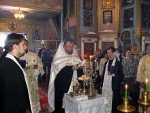 Праздник Преображения Господня