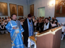 День знаний в Православной гимназии