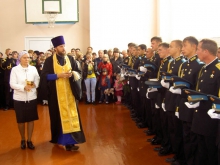 Первый звонок в Шарыповском кадетском корпусе