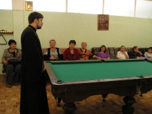 Посещение социального центра