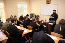 Встреча в Епархиальном управлении