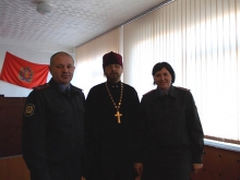 Беседа в Боготольском УВД