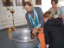 Благотворительное крещение