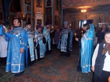 Всенощное бдение