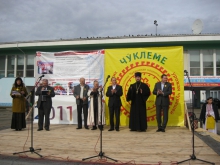 Чуклеме в г. Назарово
