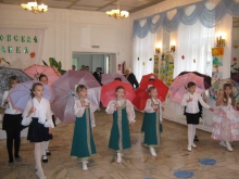 Покровская мозаика 4