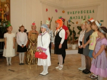 Покровская мозаика 3
