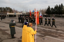 Освящение Боевых знамен