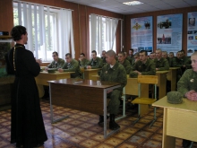 Посещение воинской части