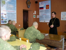 Посещение воинской части 2
